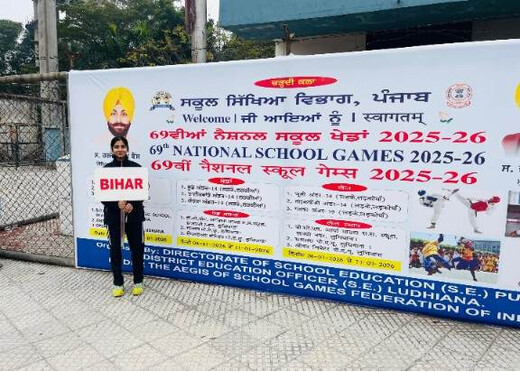 राष्ट्रीय ताइक्वांडो में टॉप–8 तक पहुंची अमीषा, वर्ल्ड स्कूल ट्रायल के लिए चयन